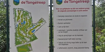 Club image De Tongelreep Golf & Country Club