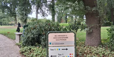 Club image De Tongelreep Golf & Country Club