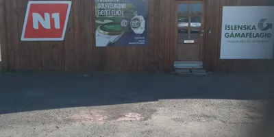 Club image Golfklúbbur Selfoss