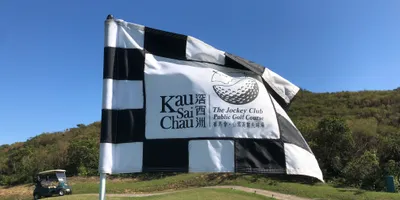 Club image The Jockey Club - Kau Sai Chau