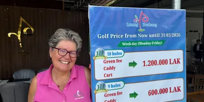 Club image Luang Prabang Golf Club