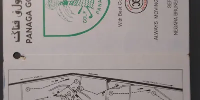 Club image Panaga Golf Club