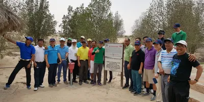 Club image Whispering Sands Golf Club