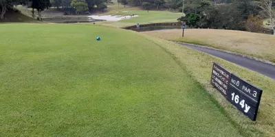 Club image Nemu Golf Club